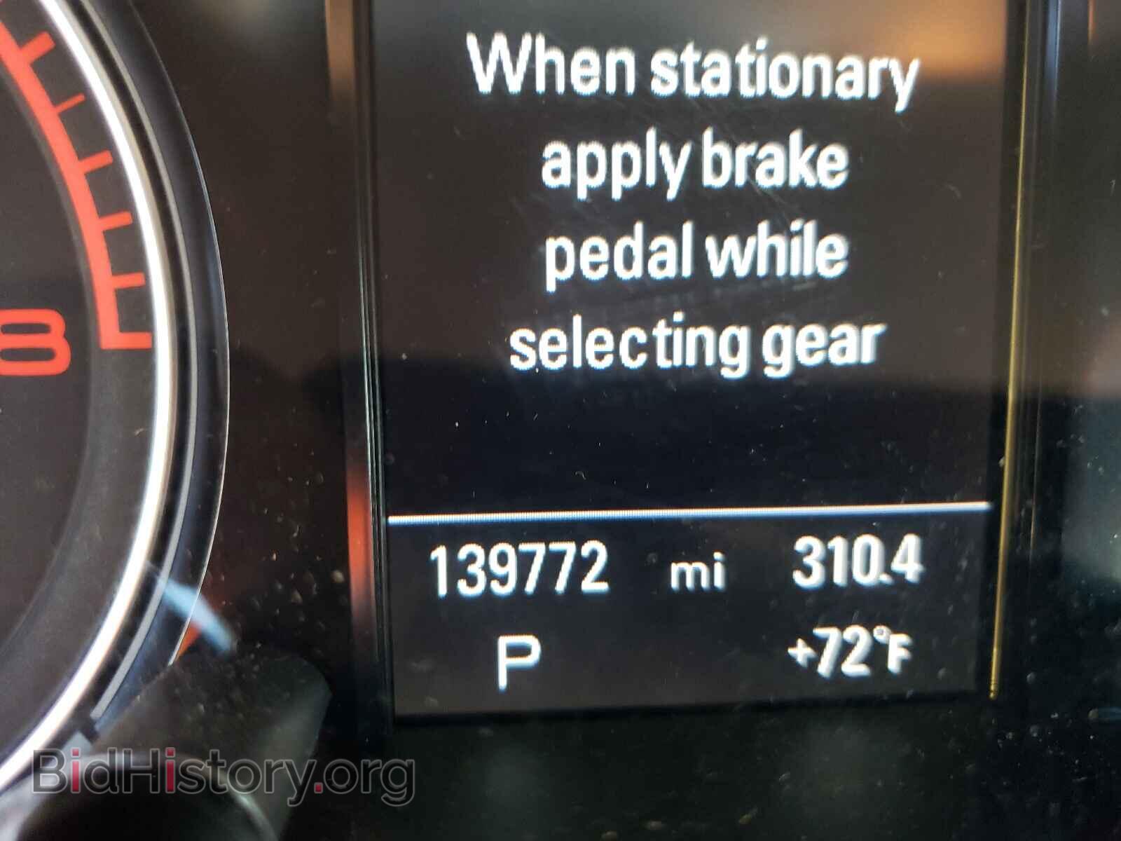 2015 AUDI Q5 - VIN: WA1LFAFP8FA060465 - Фото 8
