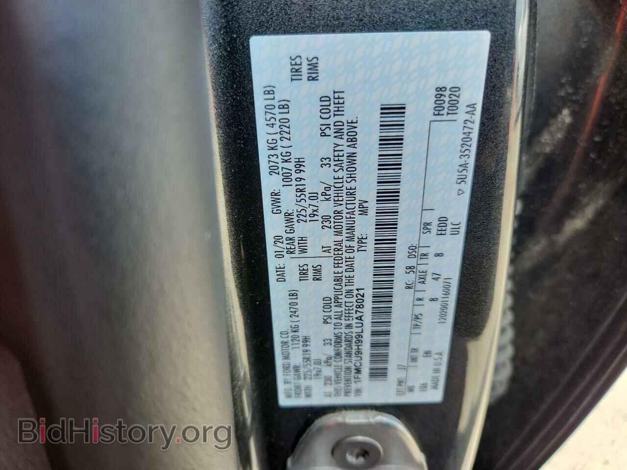2020 FORD ESCAPE - VIN: 1FMCU9H99LUA78021 - Photo 13