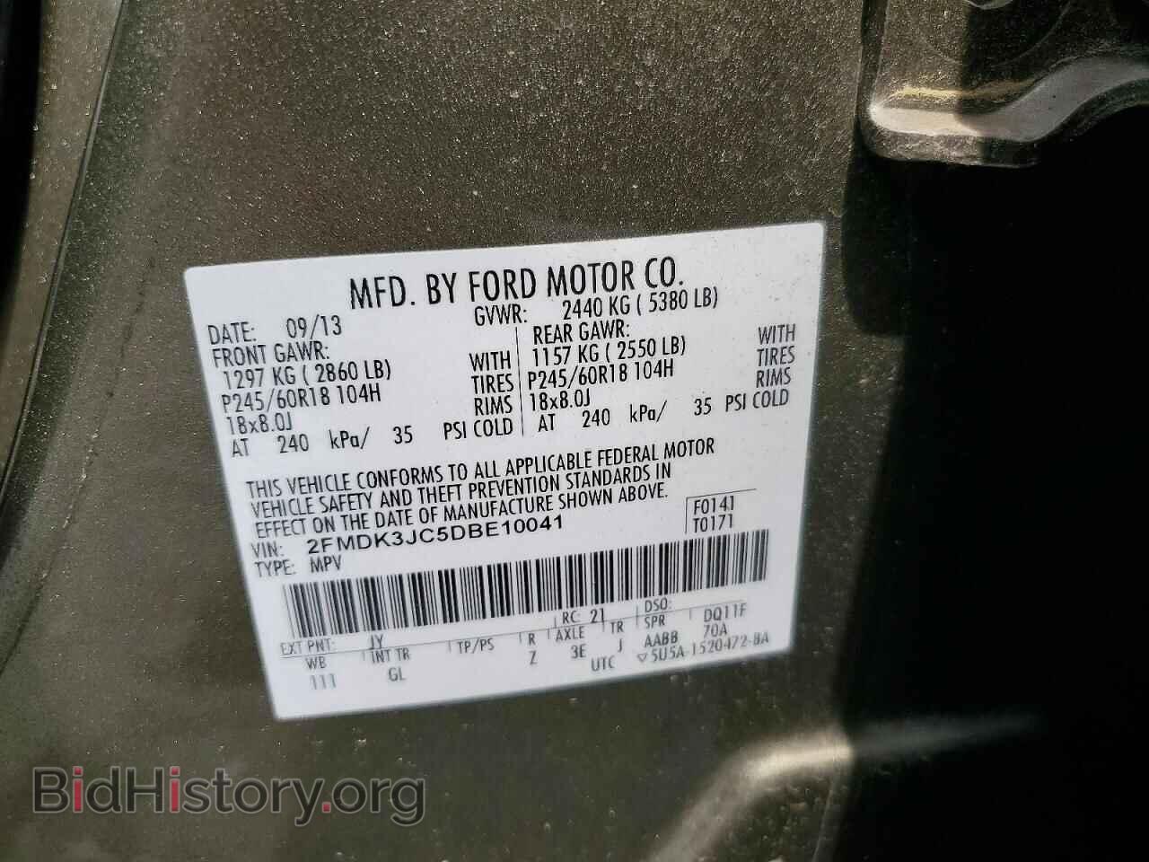 2013 FORD EDGE - VIN: 2FMDK3JC5DBE10041 - Photo 14