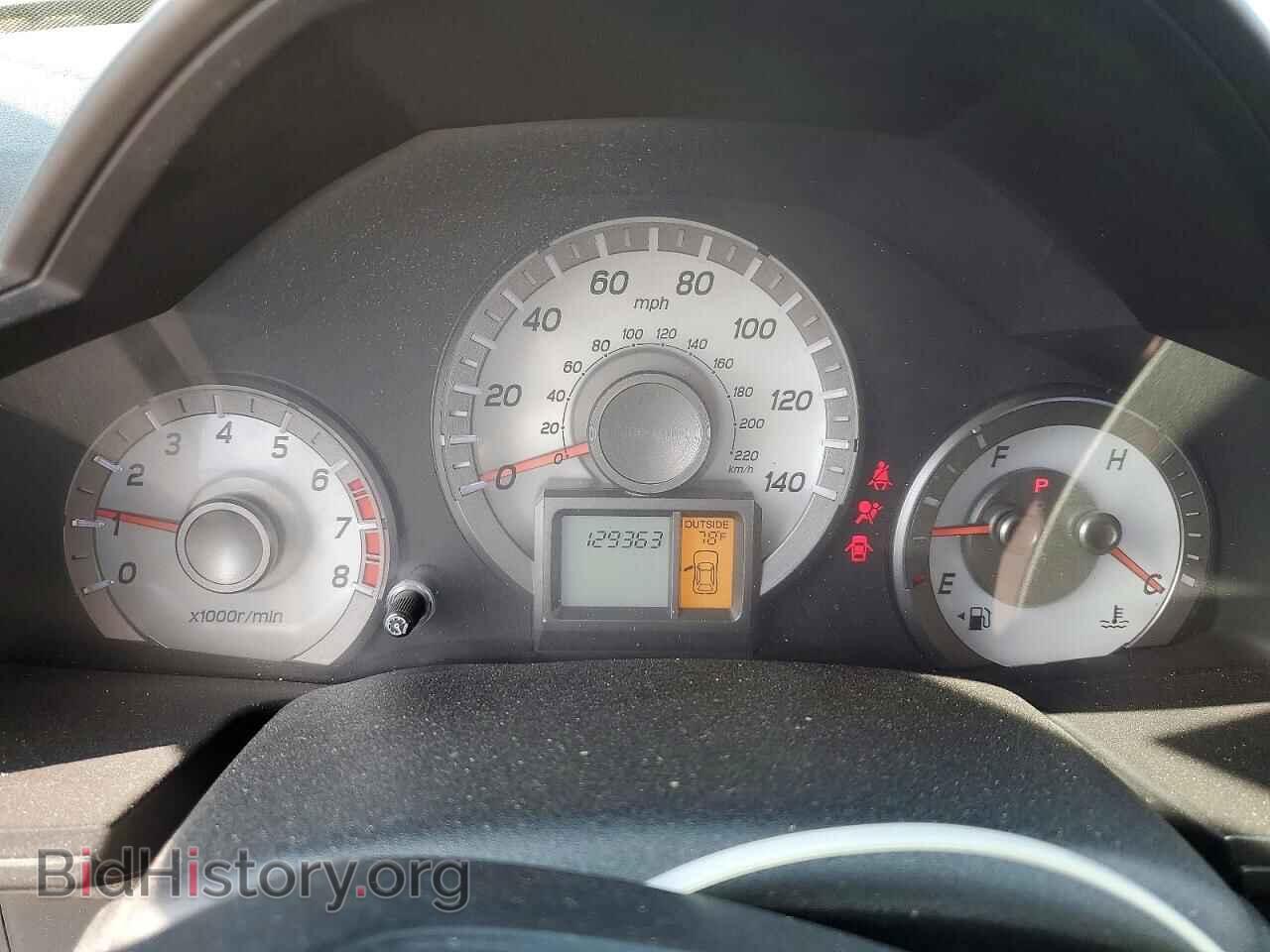 2013 HONDA PILOT - VIN: 5FNYF4H59DB037600 - Photo 9