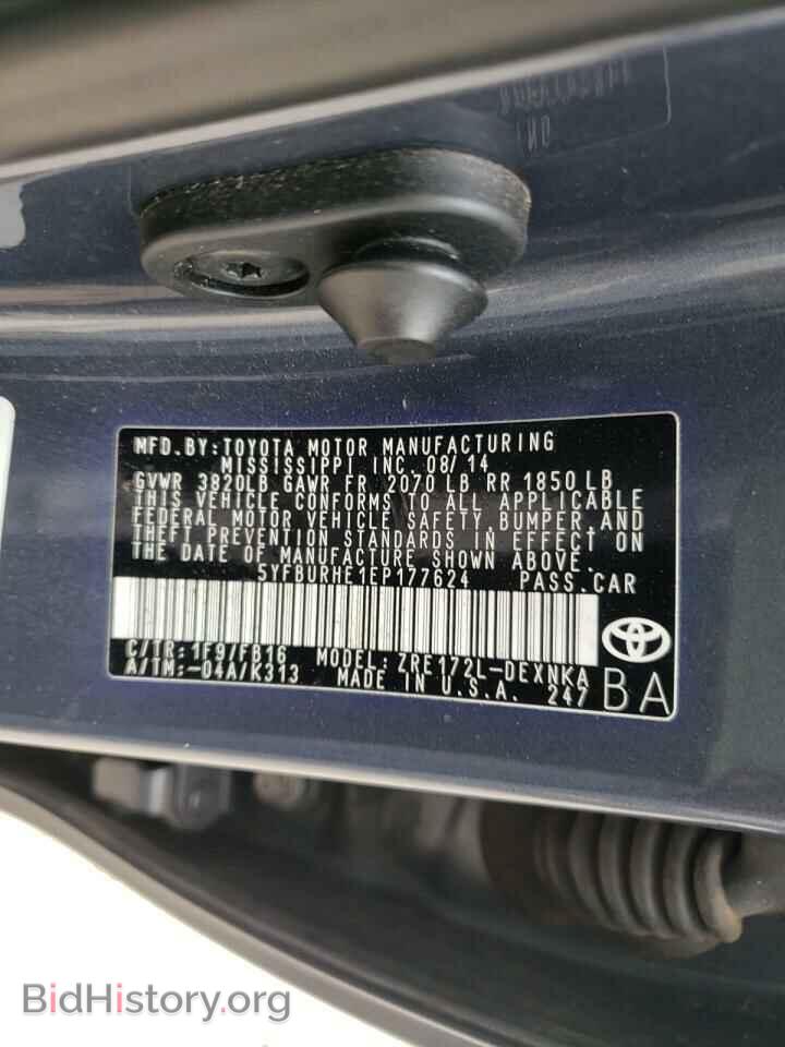 2014 TOYOTA COROLLA - VIN: 5YFBURHE1EP177624 - Фото 10