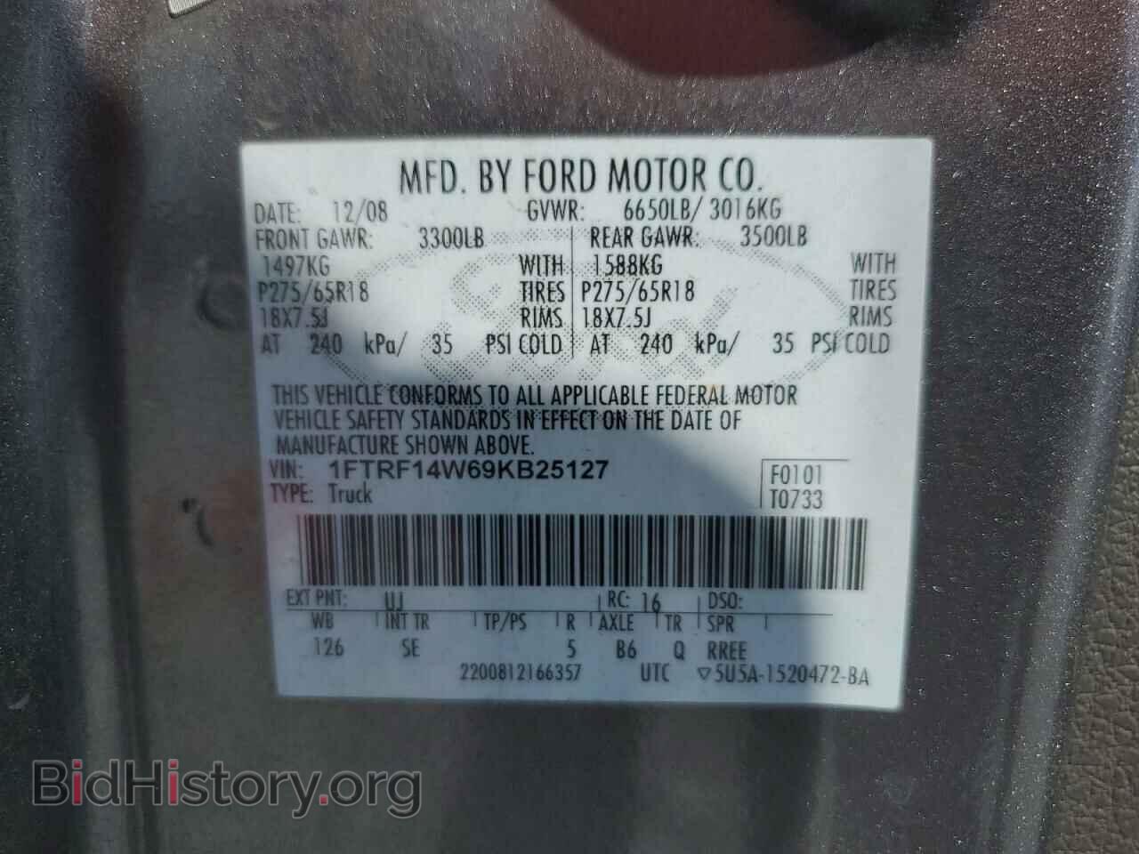 2009 FORD All Models - VIN: 1FTRF14W69KB25127 - Фото 12