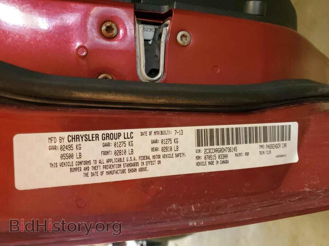 2013 CHRYSLER 300 - VIN: 2C3CCARG0DH736145 - Фото 12