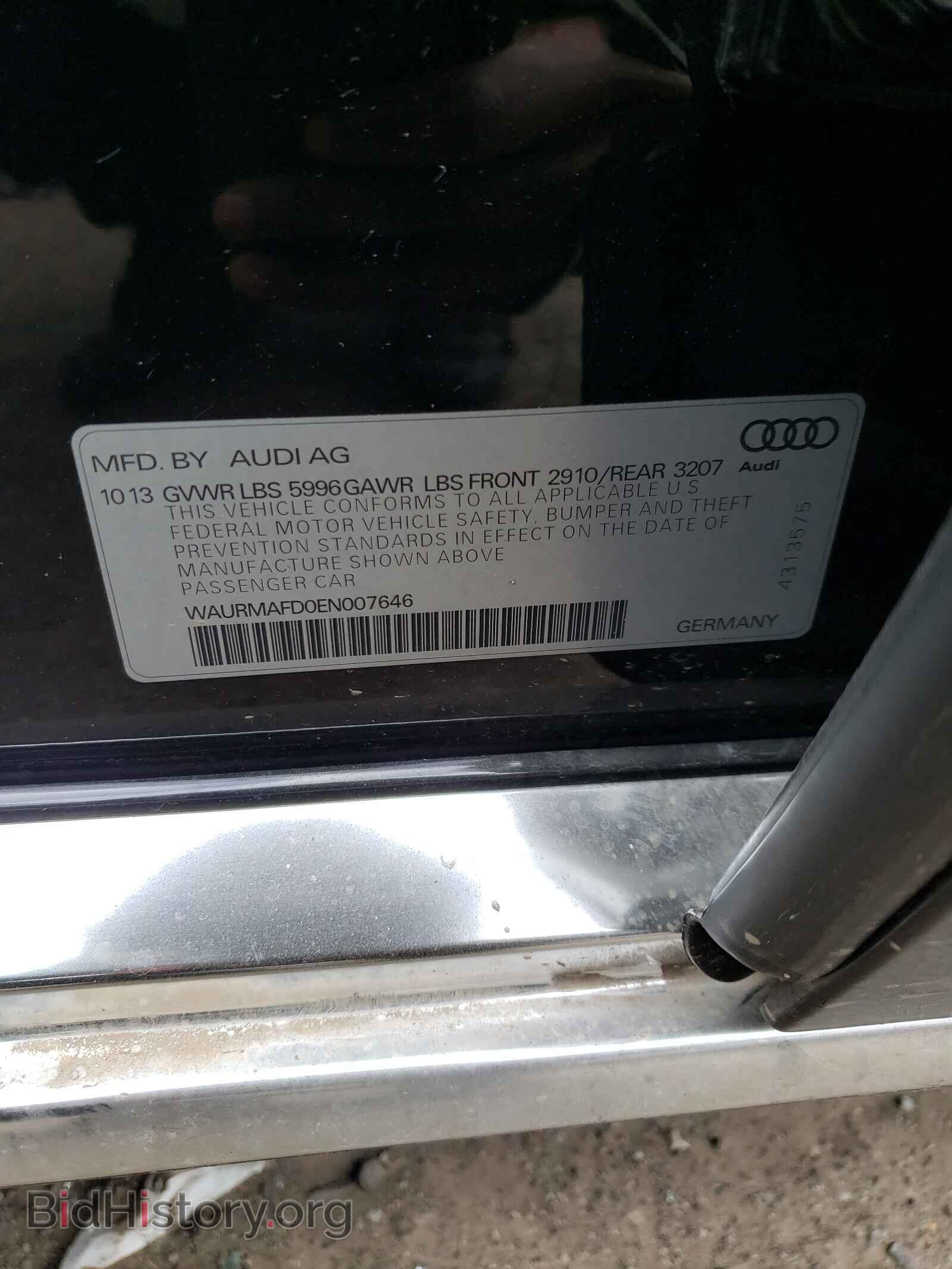 2014 AUDI A8 - VIN: WAURMAFD0EN007646 - Фото 10