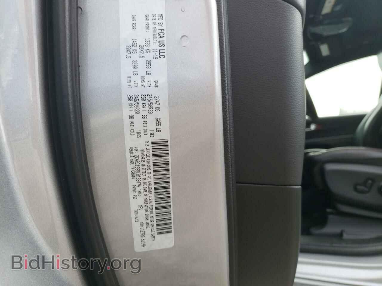 2020 CHRYSLER PACIFICA - VIN: 2C4RC1GG8LR136474 - Фото 10