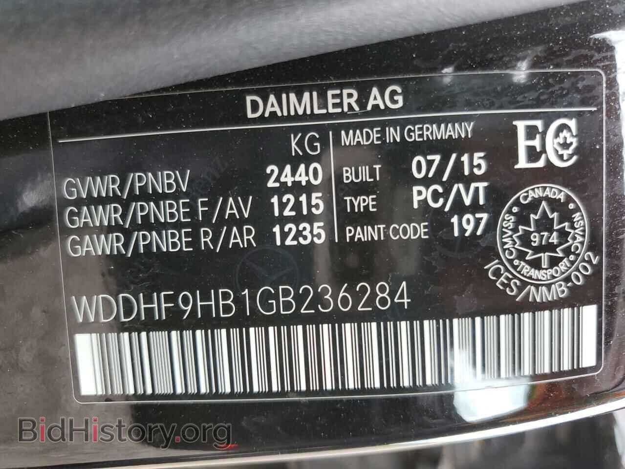 2016 MERCEDES-BENZ E-CLASS - VIN: WDDHF9HB1GB236284 - Фото 12