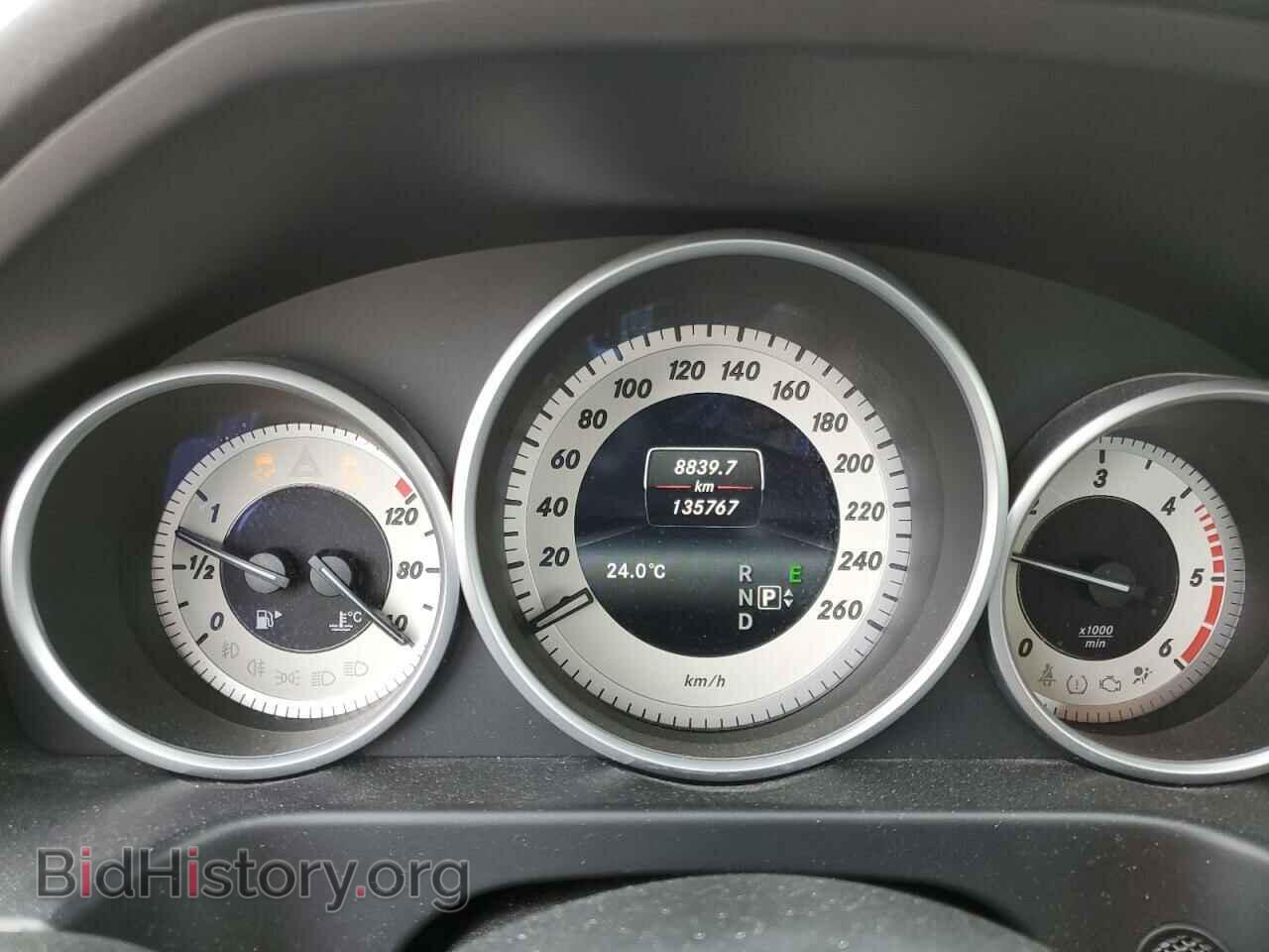 2016 MERCEDES-BENZ E-CLASS - VIN: WDDHF9HB1GB236284 - Фото 9