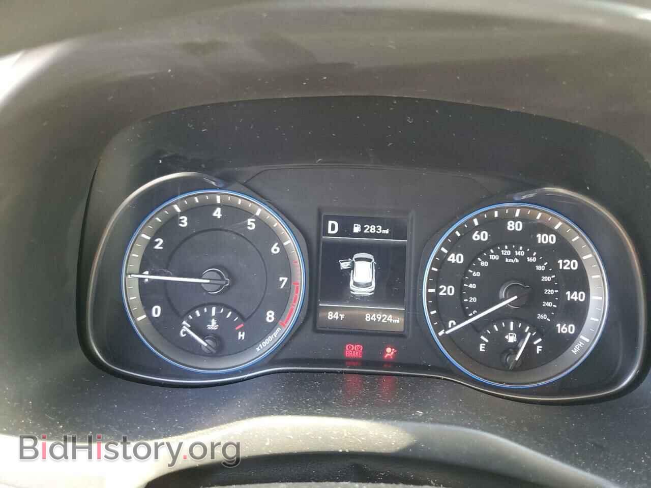 2021 HYUNDAI KONA - VIN: KM8K1CAA4MU643881 - Фото 9