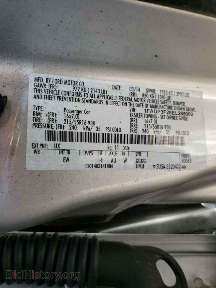 2014 FORD FOCUS - VIN: 1FADP3F28EL285002 - Фото 10