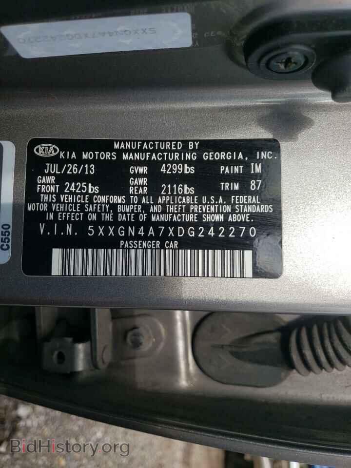 2013 KIA OPTIMA - VIN: 5XXGN4A7XDG242270 - Фото 10