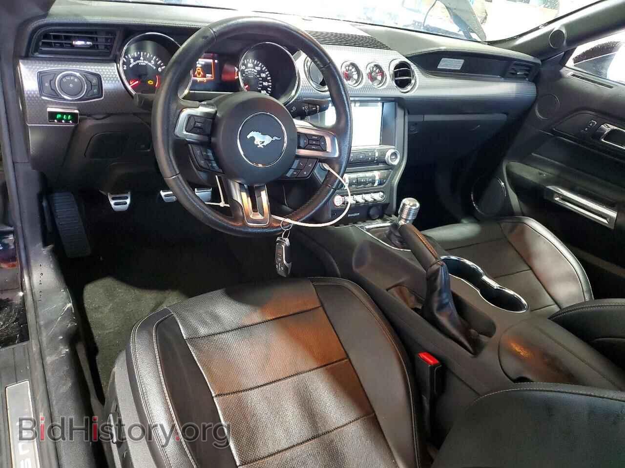 2017 FORD MUSTANG - VIN: 1FA6P8CF3H5201786 - Фото 8