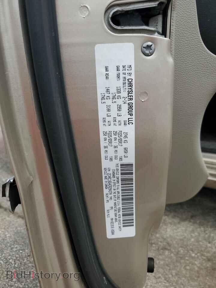 2014 CHRYSLER MINIVAN - VIN: 2C4RC1BG4ER294370 - Фото 13