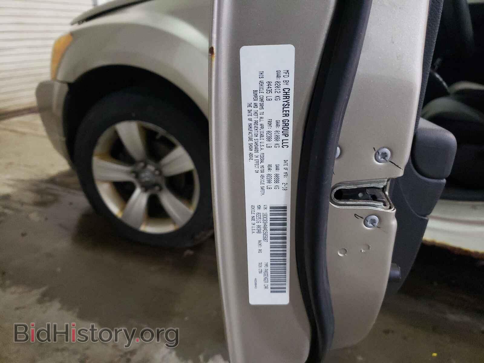 2010 DODGE CALIBER - VIN: 1B3CB3HA0AD565687 - Фото 10
