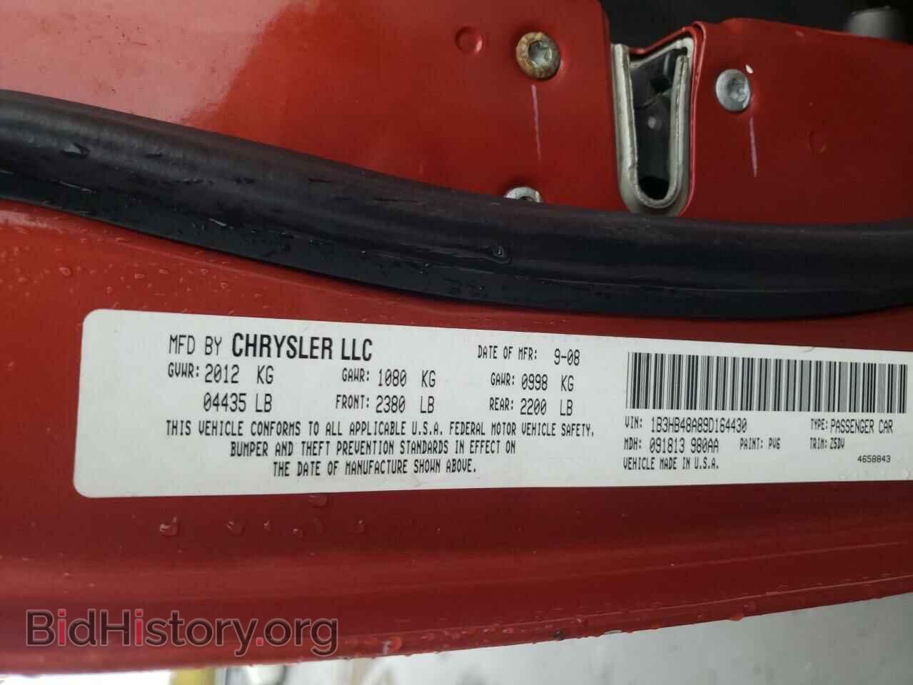 2009 DODGE CALIBER - VIN: 1B3HB48A89D164430 - Фото 10