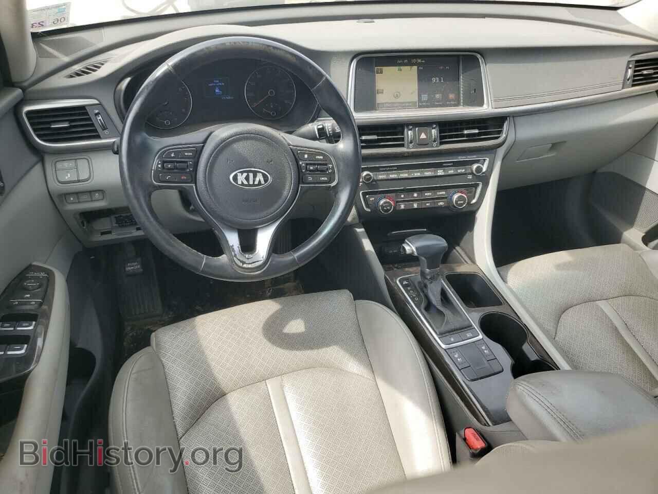 2016 KIA OPTIMA - VIN: 5XXGU4L36GG014235 - Photo 8