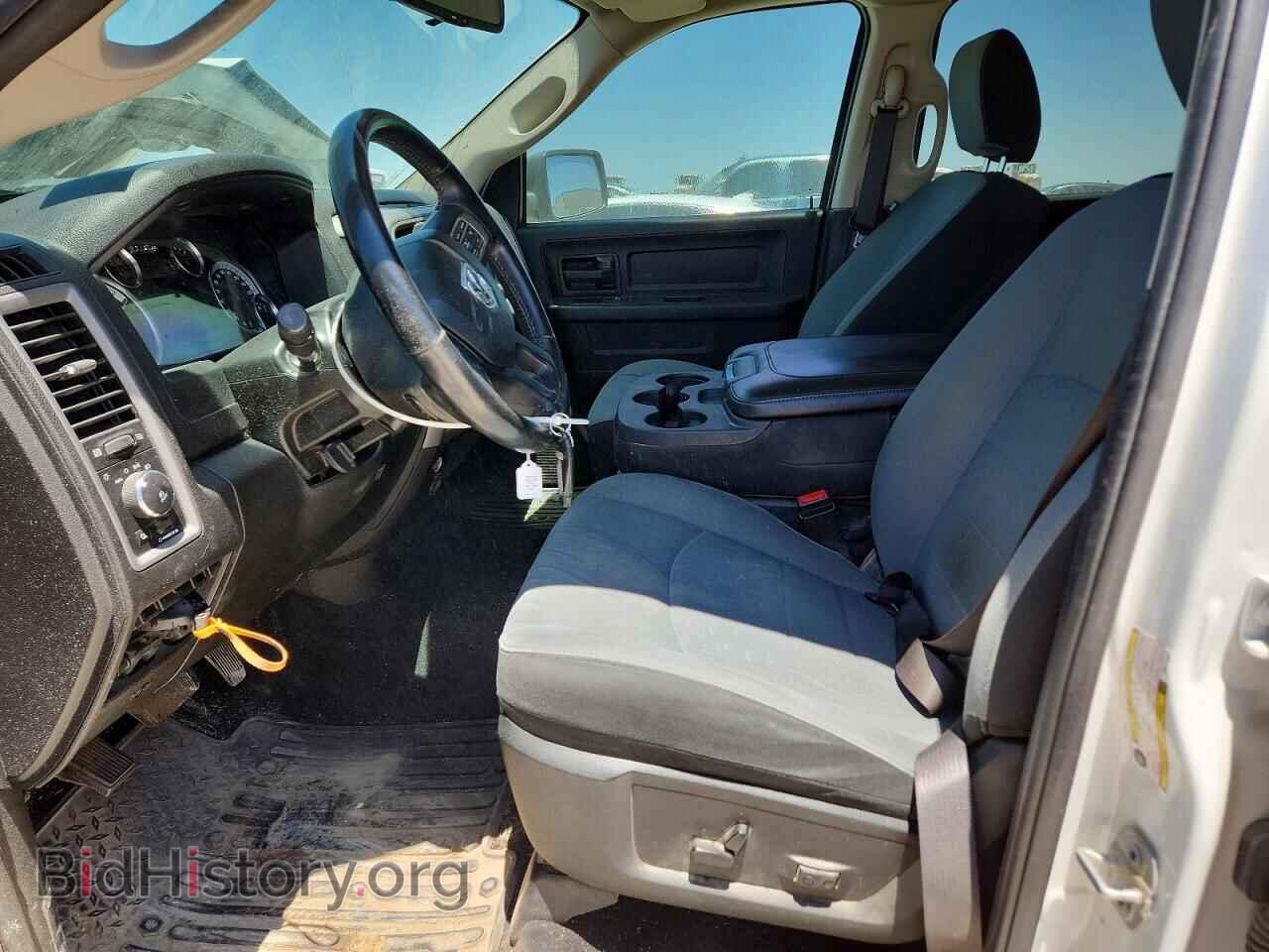 2021 RAM 1500 - VIN: 3C6RR7KT4MG711397 - Photo 7