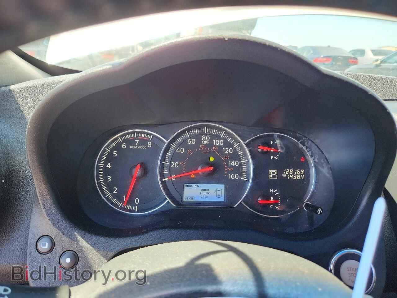 2014 NISSAN MAXIMA - VIN: 1N4AA5APXEC482210 - Фото 9
