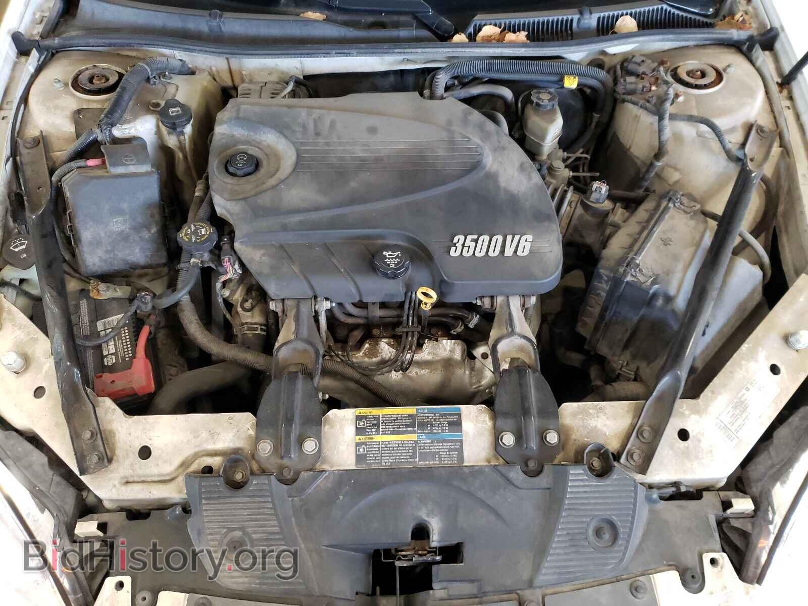 2007 CHEVROLET IMPALA - VIN: 2G1WT55N679399041 - Фото 7