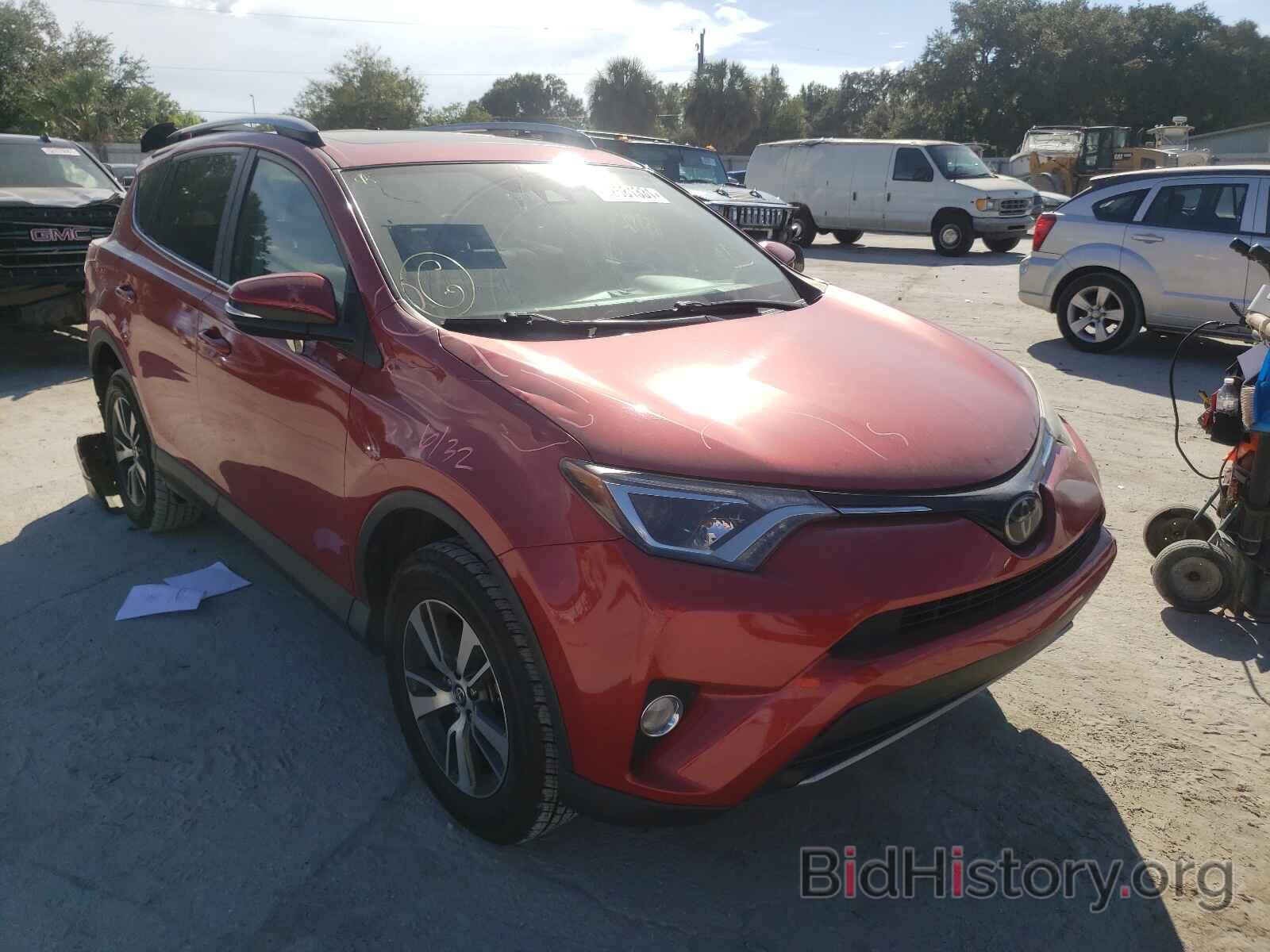 Photo 2T3WFREV4HW318728 - TOYOTA RAV4 2017