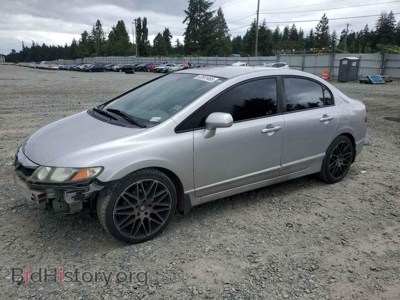 Photo 19XFA1F54BE047042 - HONDA CIVIC 2011