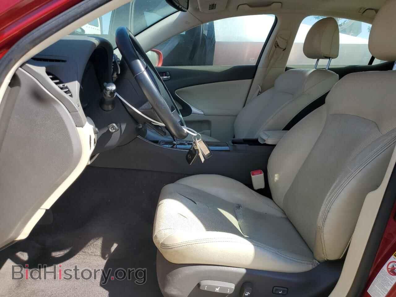 2013 LEXUS IS - VIN: JTHCF5C25D5060918 - Фото 7