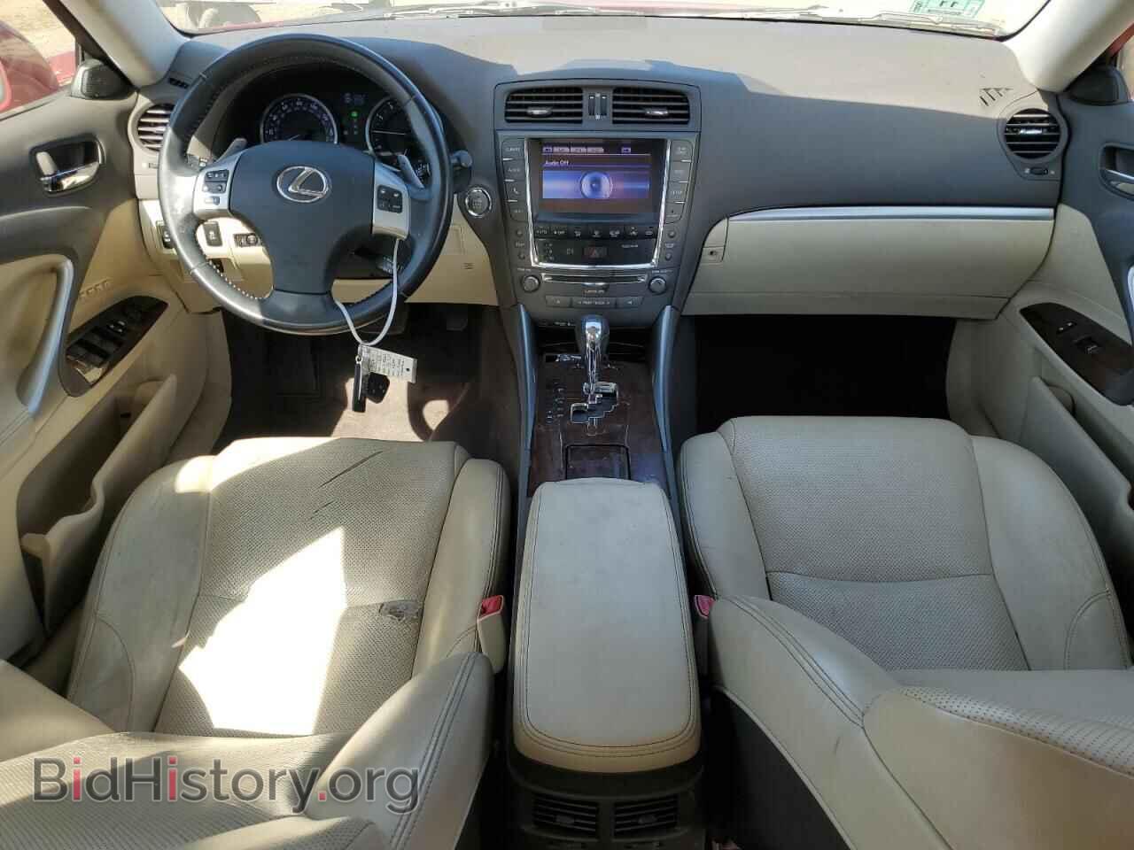 2013 LEXUS IS - VIN: JTHCF5C25D5060918 - Фото 8