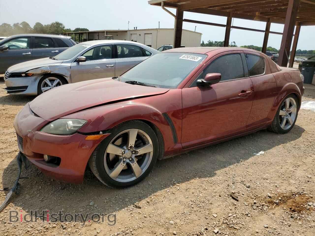 Photo JM1FE173660204294 - MAZDA RX8 2006