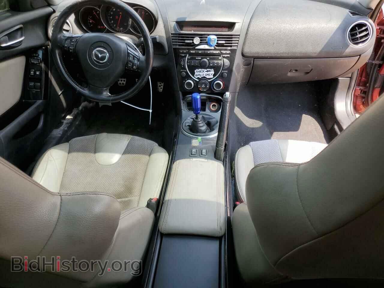 2006 MAZDA RX8 - VIN: JM1FE173660204294 - Фото 8