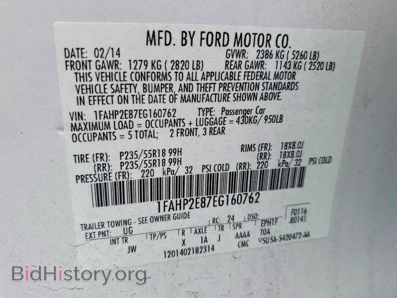 2014 FORD TAURUS - VIN: 1FAHP2E87EG160762 - Photo 12