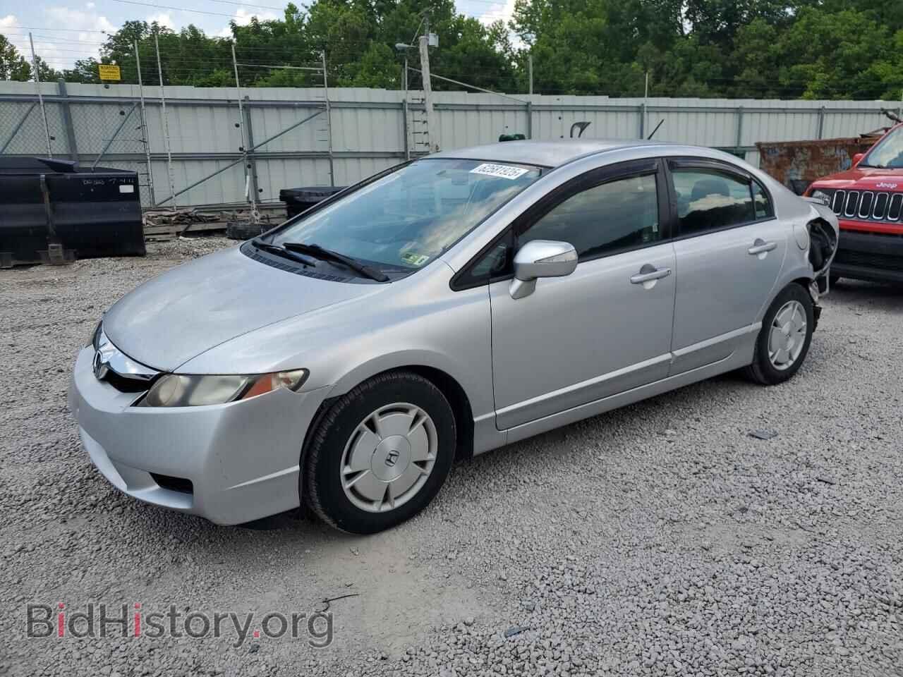 Фотография JHMFA3F20AS007732 - HONDA CIVIC 2010