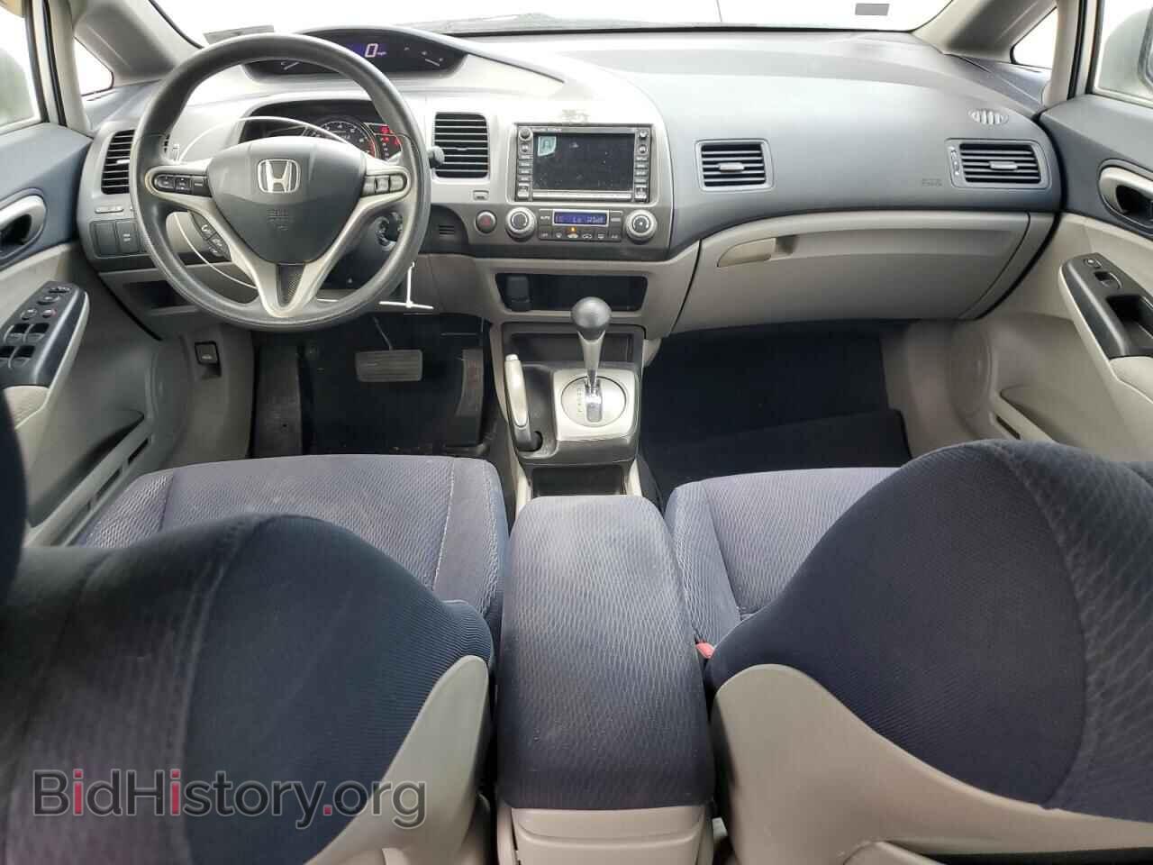 2010 HONDA CIVIC - VIN: JHMFA3F20AS007732 - Фото 8