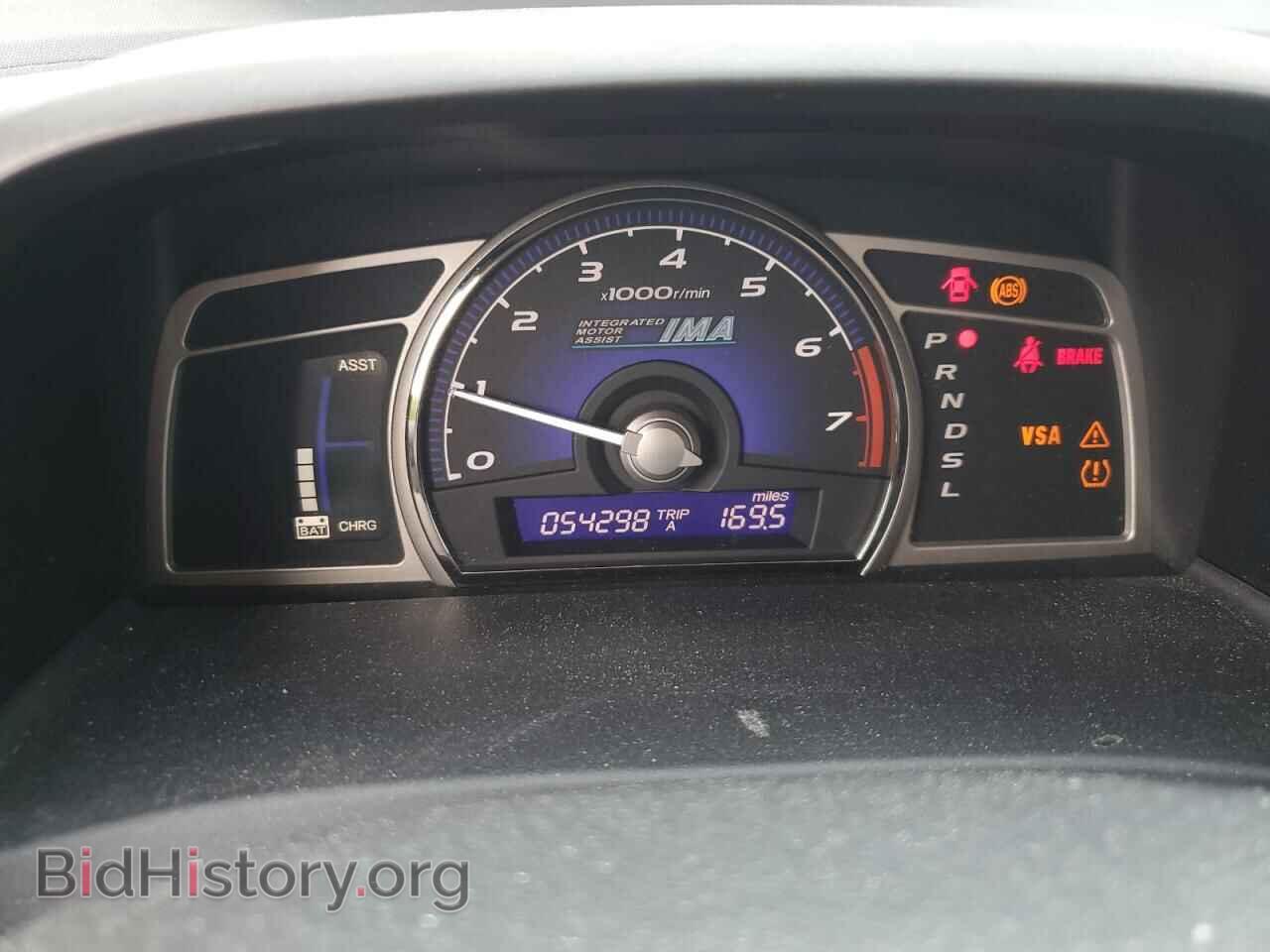 2010 HONDA CIVIC - VIN: JHMFA3F20AS007732 - Фото 9