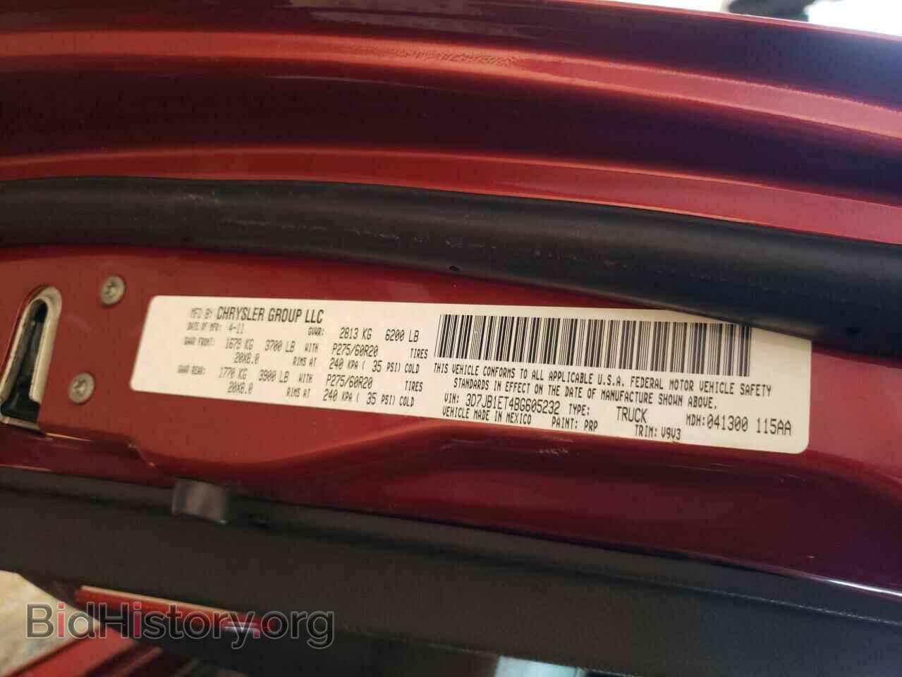 2011 DODGE ALL OTHER - VIN: 3D7JB1ET4BG605232 - Фото 10