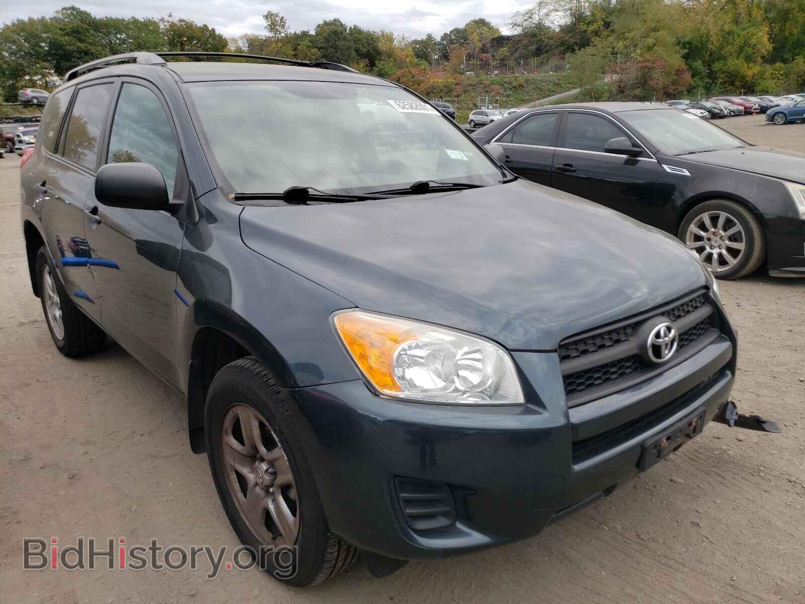 Фотография 2T3BF4DV5BW138250 - TOYOTA RAV4 2011