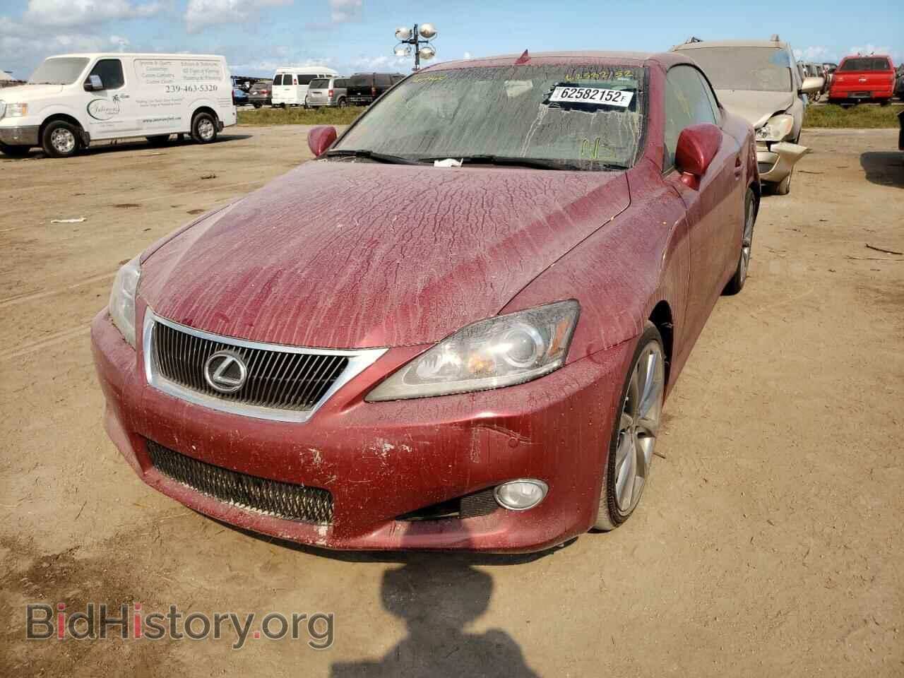 2015 LEXUS IS - VIN: JTHFF2C20F2532684 - Photo 2