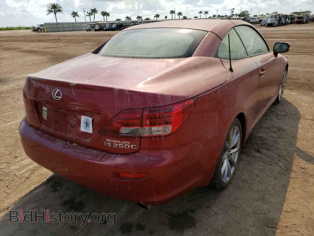 2015 LEXUS IS - VIN: JTHFF2C20F2532684 - Photo 4