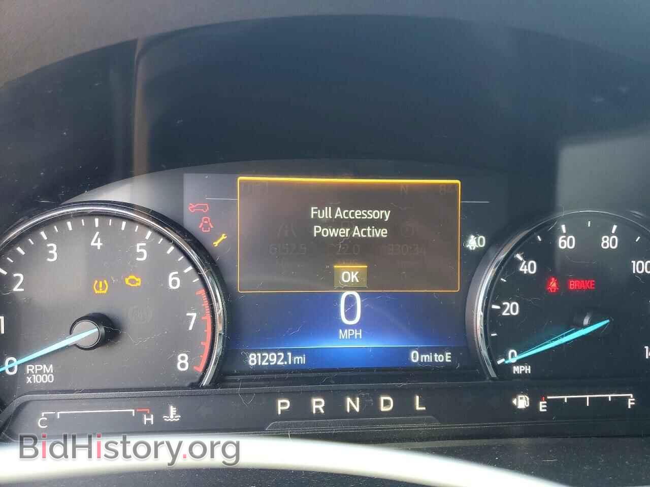 2021 FORD EXPLORER - VIN: 1FMSK8DH4MGA25512 - Photo 9