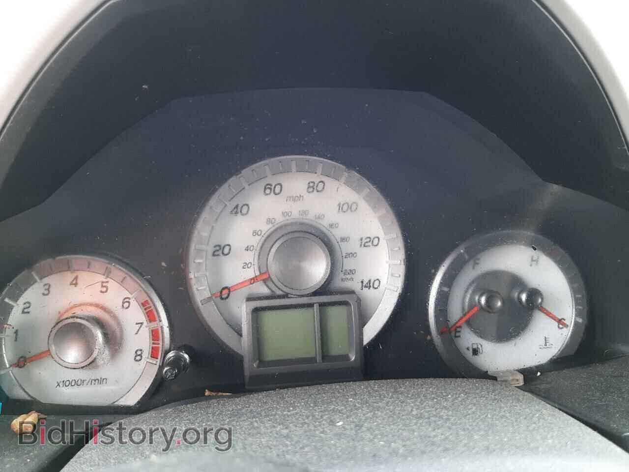 2014 HONDA PILOT - VIN: 5FNYF3H26EB002062 - Photo 8