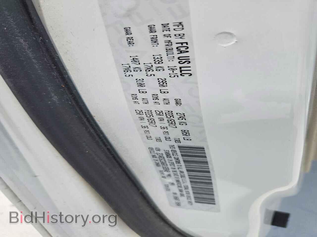2016 DODGE CARAVAN - VIN: 2C4RDGCG0GR169349 - Photo 14