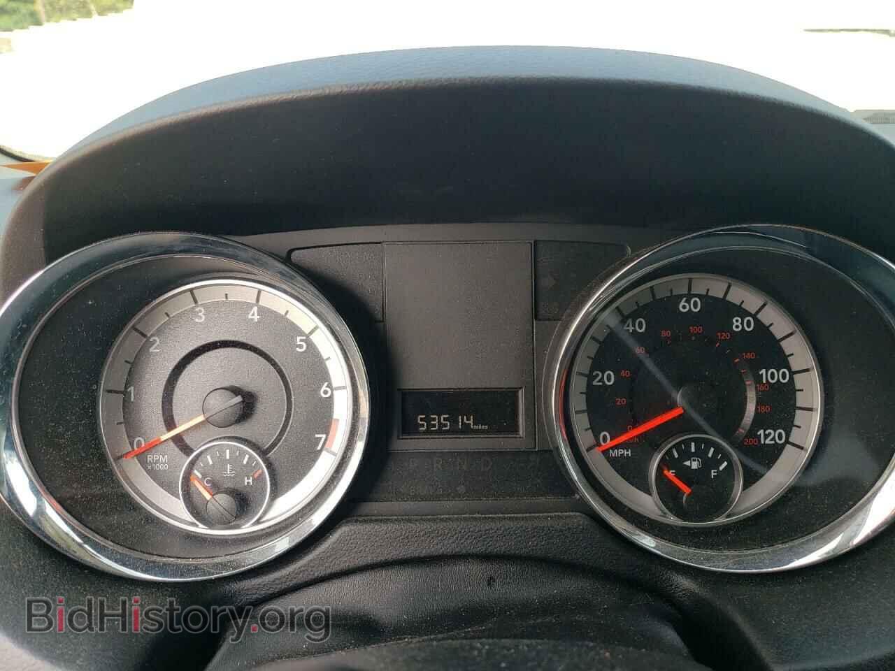 2017 DODGE CARAVAN - VIN: 2C4RDGBG5HR793957 - Фото 9