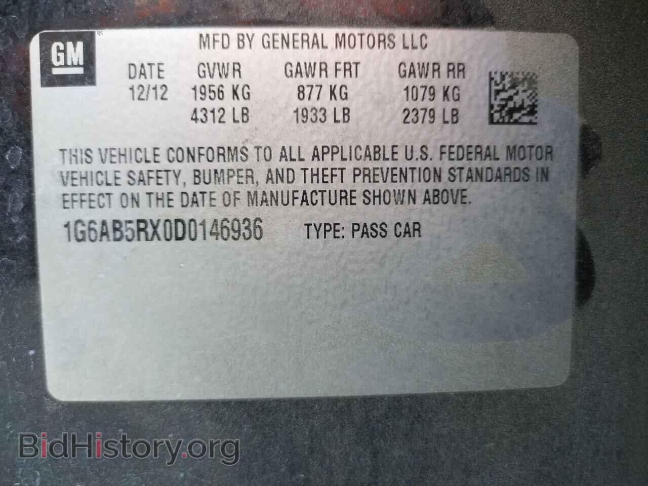 2013 CADILLAC ATS - VIN: 1G6AB5RX0D0146936 - Фото 10