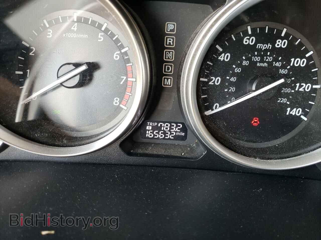 2014 MAZDA CX-9 - VIN: JM3TB3DA4E0440975 - Фото 8