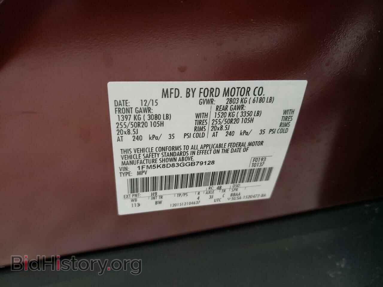 2016 FORD EXPLORER - VIN: 1FM5K8D83GGB79128 - Photo 10