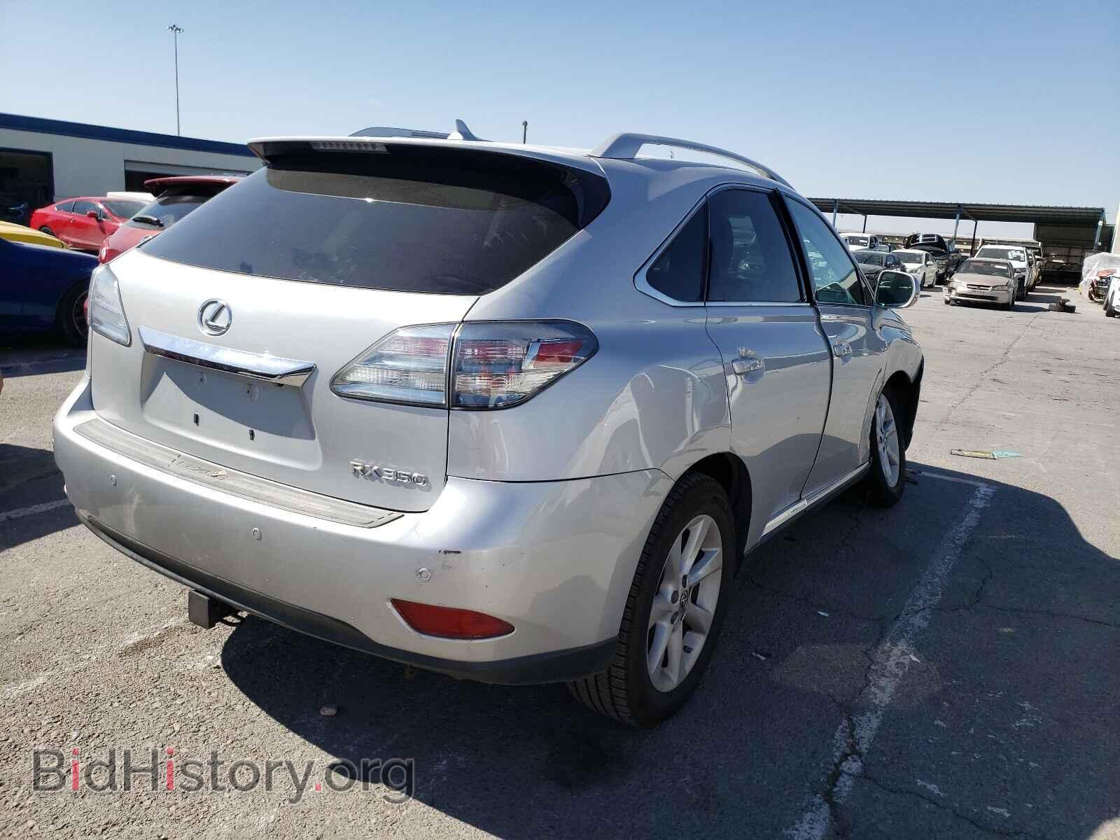 2012 LEXUS RX350 - VIN: 2T2ZK1BA7CC073059 - Фото 4