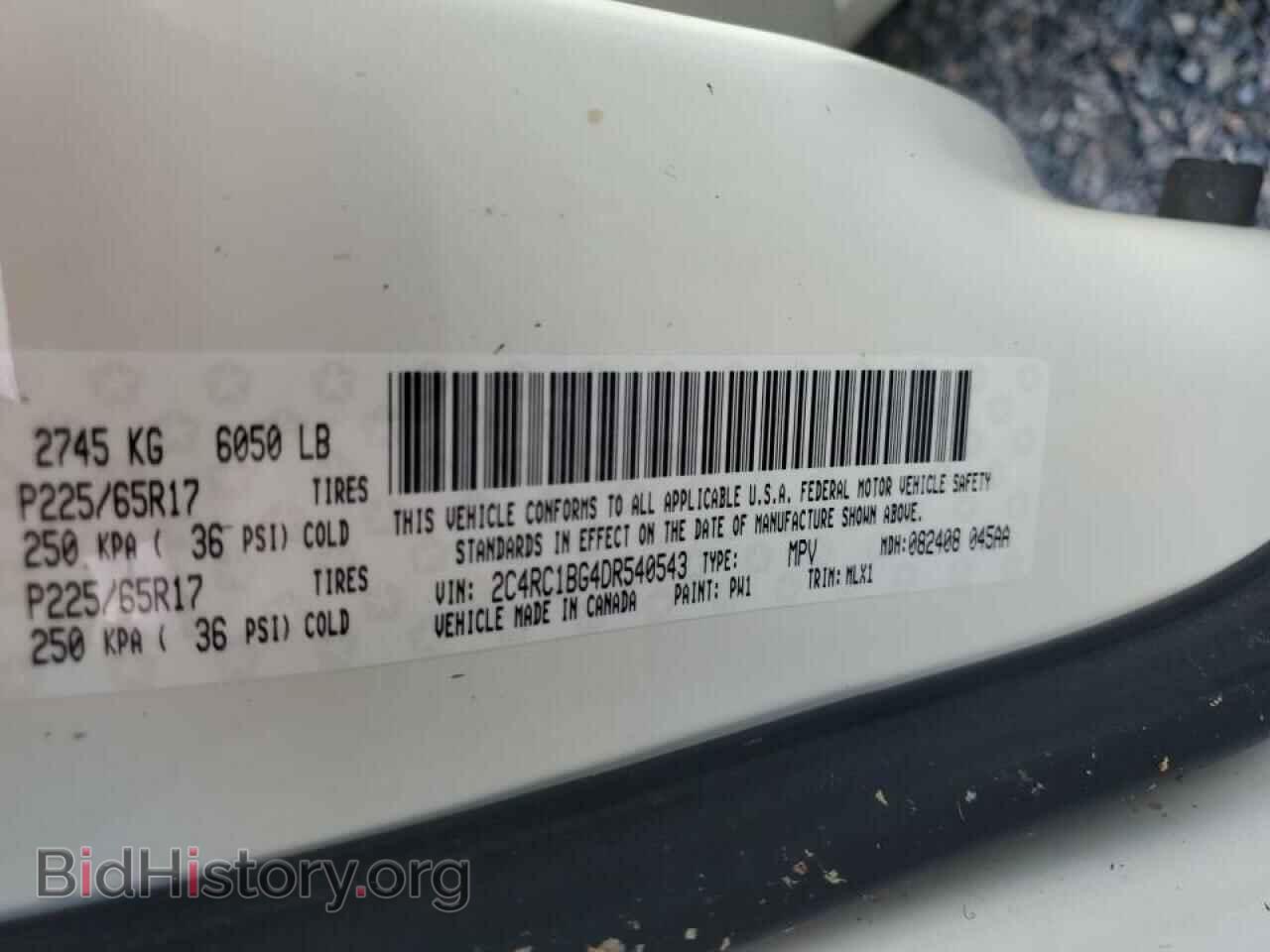 2013 CHRYSLER MINIVAN - VIN: 2C4RC1BG4DR540543 - Фото 10