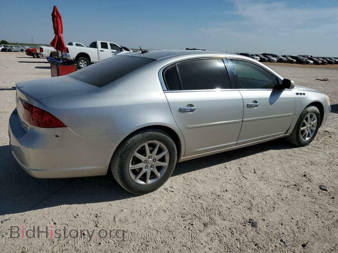 2007 BUICK LUCERNE - VIN: 1G4HD57207U212455 - Фото 3