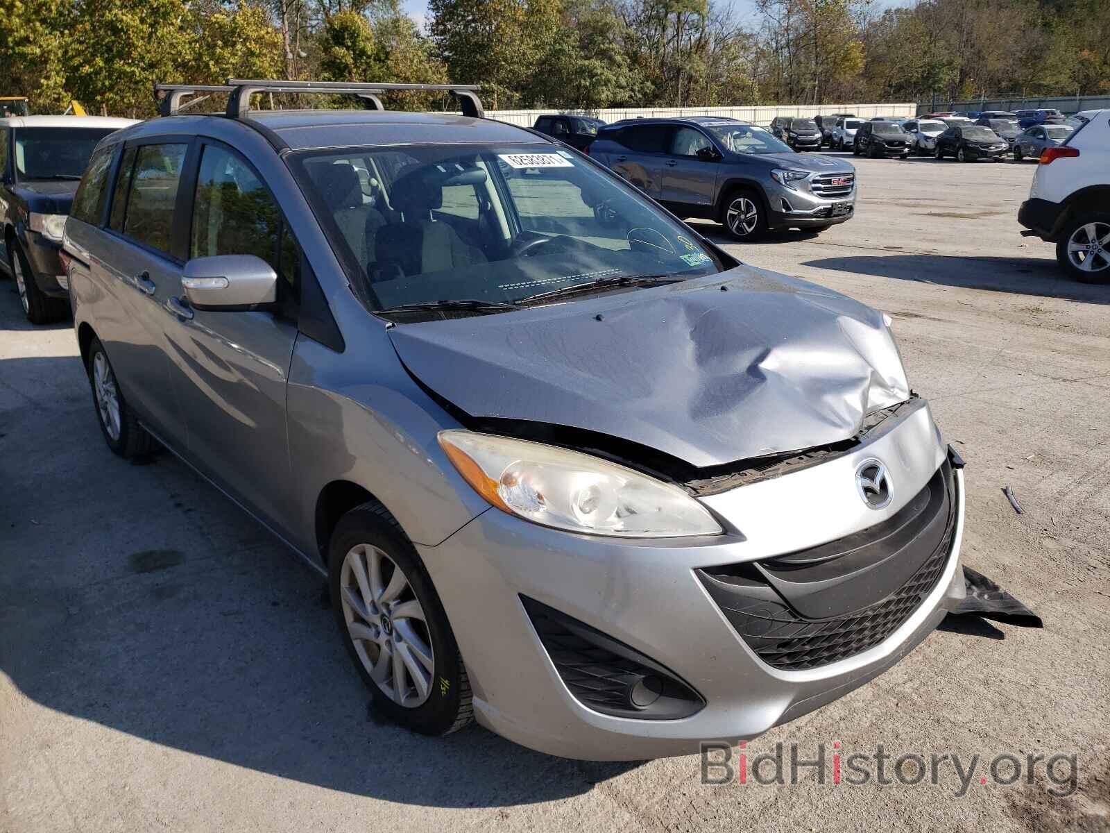 Фотография JM1CW2BL4D0155896 - MAZDA 5 2013