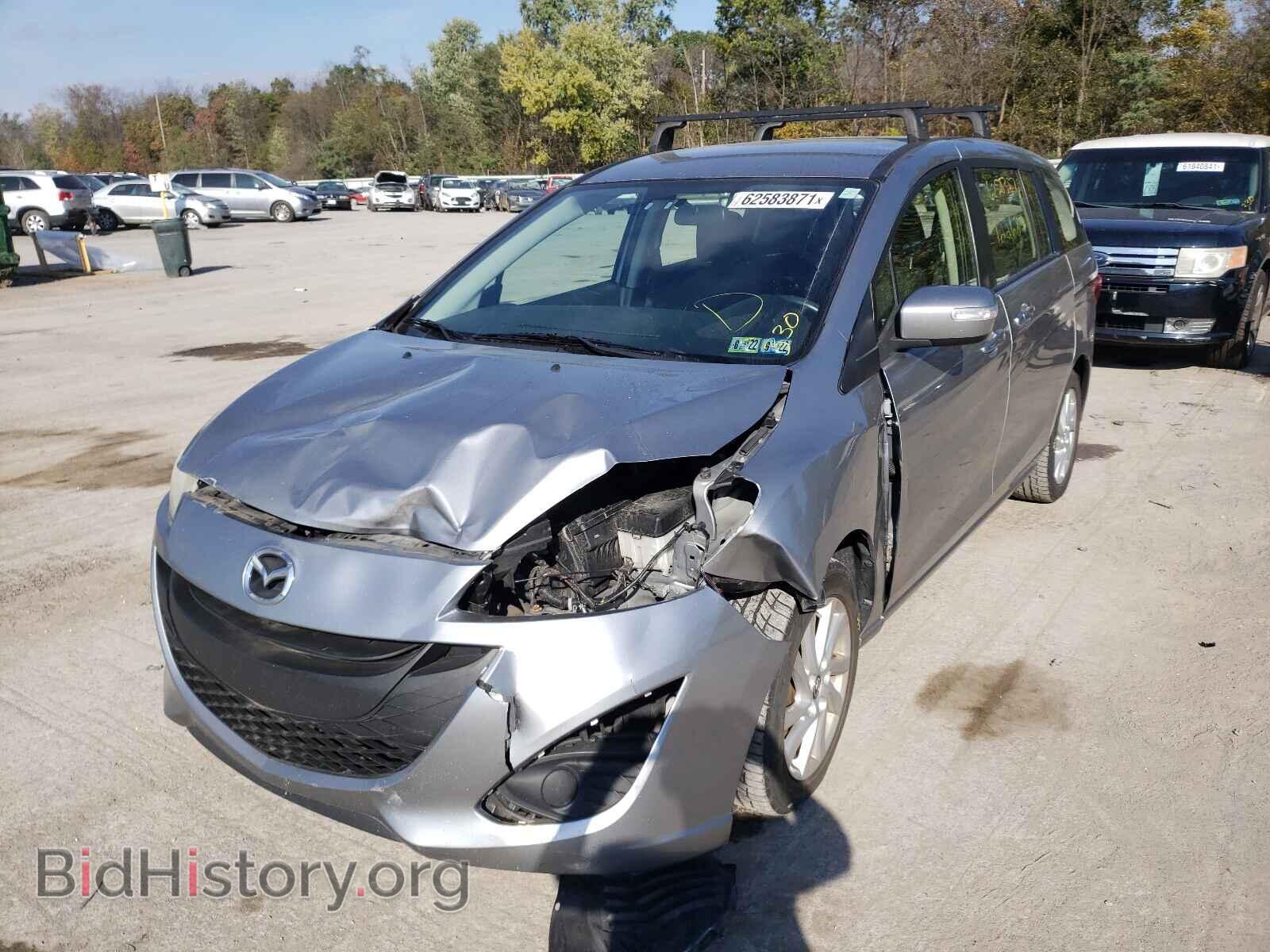 2013 MAZDA 5 - VIN: JM1CW2BL4D0155896 - Photo 2
