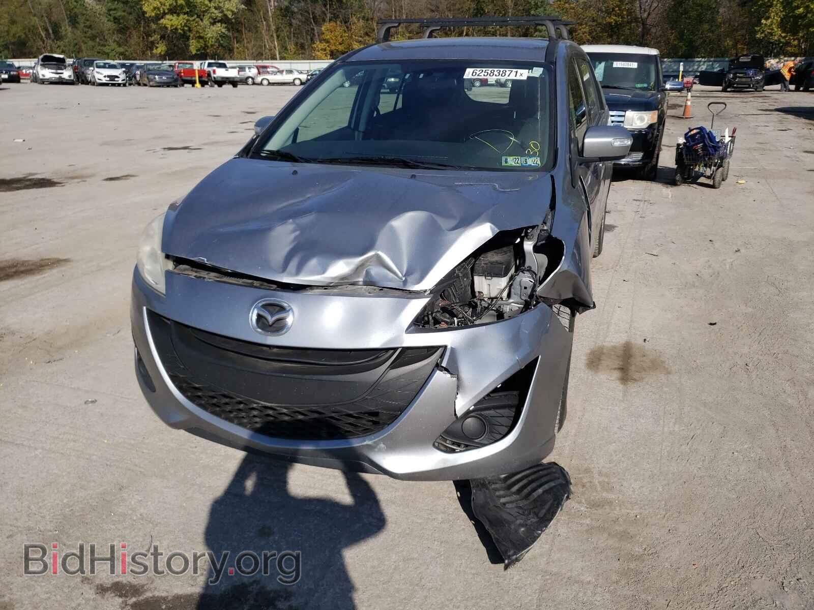 2013 MAZDA 5 - VIN: JM1CW2BL4D0155896 - Photo 9