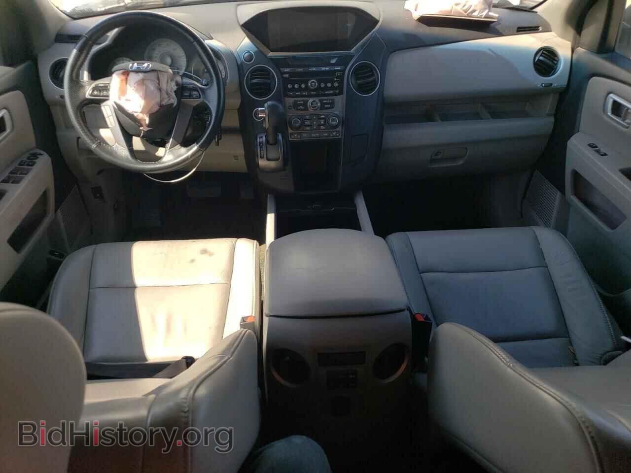 2015 HONDA PILOT - VIN: 5FNYF4H5XFB046325 - Фото 8
